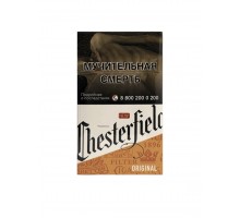 Сигареты Chesterfield Original (Честерфилд Оригинал)